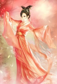 天师神书